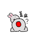 ウサギ男(日常生活の記事)（個別スタンプ：3）
