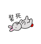 ウサギ男(日常生活の記事)（個別スタンプ：5）