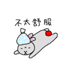 ウサギ男(日常生活の記事)（個別スタンプ：6）