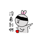 ウサギ男(日常生活の記事)（個別スタンプ：15）