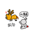 ウサギ男(日常生活の記事)（個別スタンプ：20）