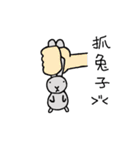 ウサギ男(日常生活の記事)（個別スタンプ：22）