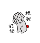 ウサギ男(日常生活の記事)（個別スタンプ：23）