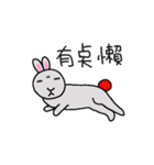 ウサギ男(日常生活の記事)（個別スタンプ：28）