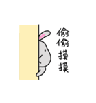 ウサギ男(日常生活の記事)（個別スタンプ：31）