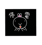 ウサギ男(日常生活の記事)（個別スタンプ：34）