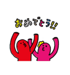 GO！GO！たころく！（個別スタンプ：36）