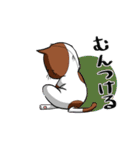 仙台弁猫マサムネのゆるぐないスタンプ（個別スタンプ：23）