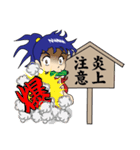 くのいち大戦〜リン之章〜（個別スタンプ：6）