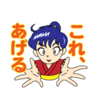 くのいち大戦〜リン之章〜（個別スタンプ：15）
