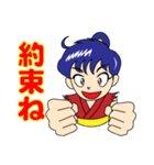 くのいち大戦〜リン之章〜（個別スタンプ：24）