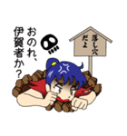 くのいち大戦〜リン之章〜（個別スタンプ：25）