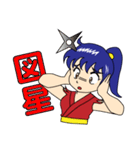 くのいち大戦〜リン之章〜（個別スタンプ：27）
