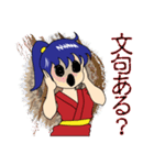 くのいち大戦〜リン之章〜（個別スタンプ：29）