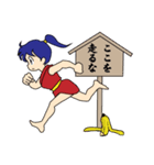くのいち大戦〜リン之章〜（個別スタンプ：33）