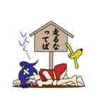 くのいち大戦〜リン之章〜（個別スタンプ：34）