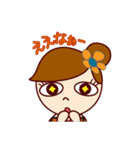大阪弁の女の子（個別スタンプ：3）