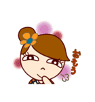 大阪弁の女の子（個別スタンプ：13）