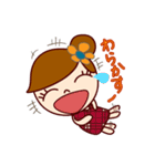 大阪弁の女の子（個別スタンプ：14）