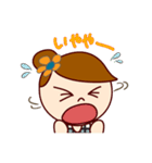 大阪弁の女の子（個別スタンプ：19）