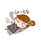 大阪弁の女の子（個別スタンプ：23）