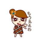 大阪弁の女の子（個別スタンプ：24）