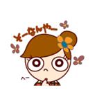 大阪弁の女の子（個別スタンプ：27）