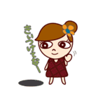 大阪弁の女の子（個別スタンプ：33）
