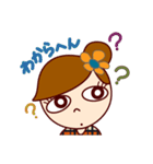 大阪弁の女の子（個別スタンプ：39）