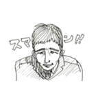 大人なスタンプ♂男性版（個別スタンプ：4）