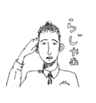 大人なスタンプ♂男性版（個別スタンプ：11）