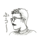 大人なスタンプ♂男性版（個別スタンプ：15）