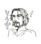 大人なスタンプ♂男性版（個別スタンプ：17）
