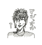大人なスタンプ♂男性版（個別スタンプ：18）