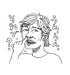 大人なスタンプ♂男性版（個別スタンプ：21）