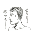 大人なスタンプ♂男性版（個別スタンプ：30）