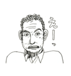 大人なスタンプ♂男性版（個別スタンプ：32）