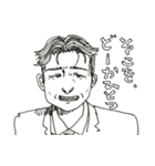 大人なスタンプ♂男性版（個別スタンプ：38）
