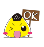Mr . Rice（個別スタンプ：6）