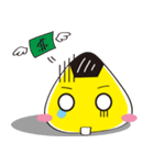 Mr . Rice（個別スタンプ：15）