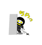 主役はロボ忍者（個別スタンプ：2）