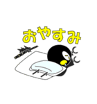 主役はロボ忍者（個別スタンプ：7）