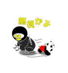 主役はロボ忍者（個別スタンプ：8）