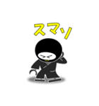 主役はロボ忍者（個別スタンプ：15）
