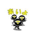 主役はロボ忍者（個別スタンプ：18）