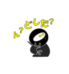 主役はロボ忍者（個別スタンプ：20）