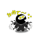 主役はロボ忍者（個別スタンプ：22）