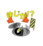 主役はロボ忍者（個別スタンプ：23）