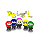 主役はロボ忍者（個別スタンプ：28）