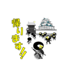 主役はロボ忍者（個別スタンプ：31）